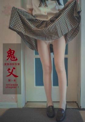 国产精品美女久久久久av电影_蓝光在线观看高清