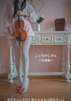 欧美m0m在线_国产剧免费播放