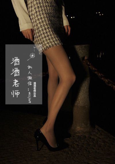欧美最美写真_国产剧在线播放观看