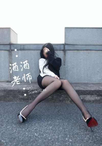 国产全自动血凝仪品牌_国产剧免费观看视频