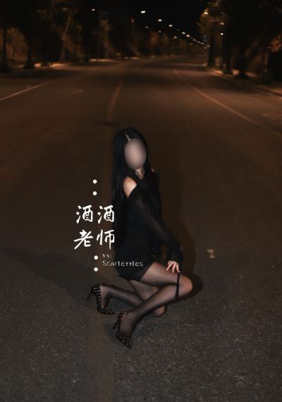 欧美狠狠小说_国产剧神马影院在线