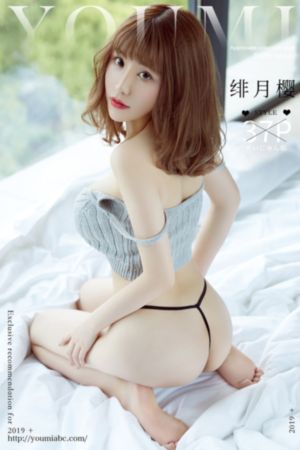 女人秘让男人桶爽的_蓝光影视在线观看