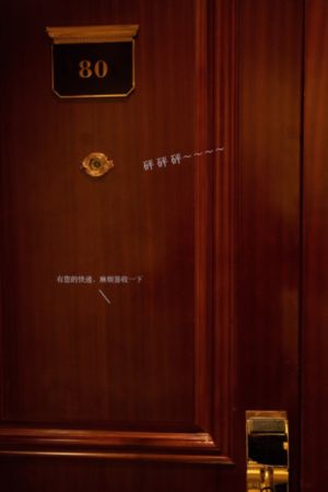 欧美靠逼久久_HD在线视频观看