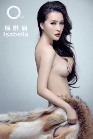 欧美操幼女视频_720超清免费观看