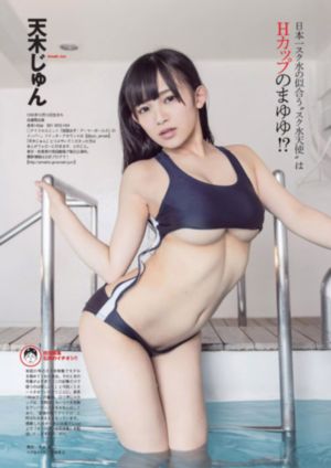 亚洲三级在线观看_BD英语完整在线观看