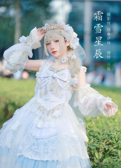 亚洲精品久久久久999666_1080免费高清观看