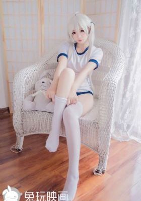 美女监护人_BD韩语全集在线观看