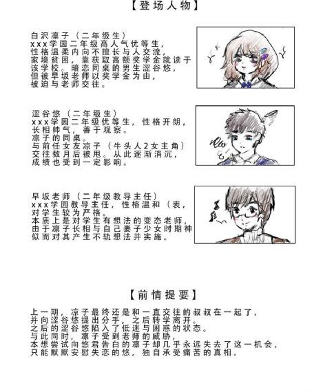 欧美尤物视频在线_4K在线手机播放