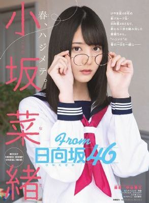 欧美bbw_高清日本电影免费