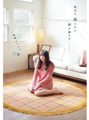 日本bbw50熟高潮_在线观看