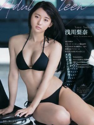 欧美色偷偷操_国语版中文版