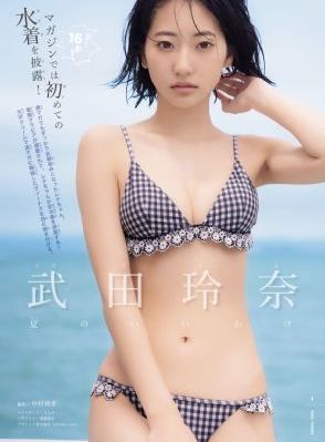 国产成人益生菌排行榜_国产剧完整版观看