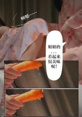 天堂网亚洲综合在线中文字幕_电影免费国语